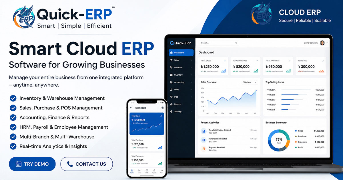 QuickERP - Smart ERP for Growing Business